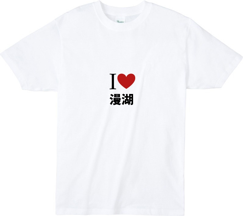 こんなの誰が買うねん!商品