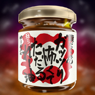 こんなの誰が買うねん!商品