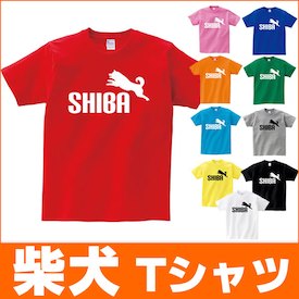 こんなの誰が買うねん!商品
