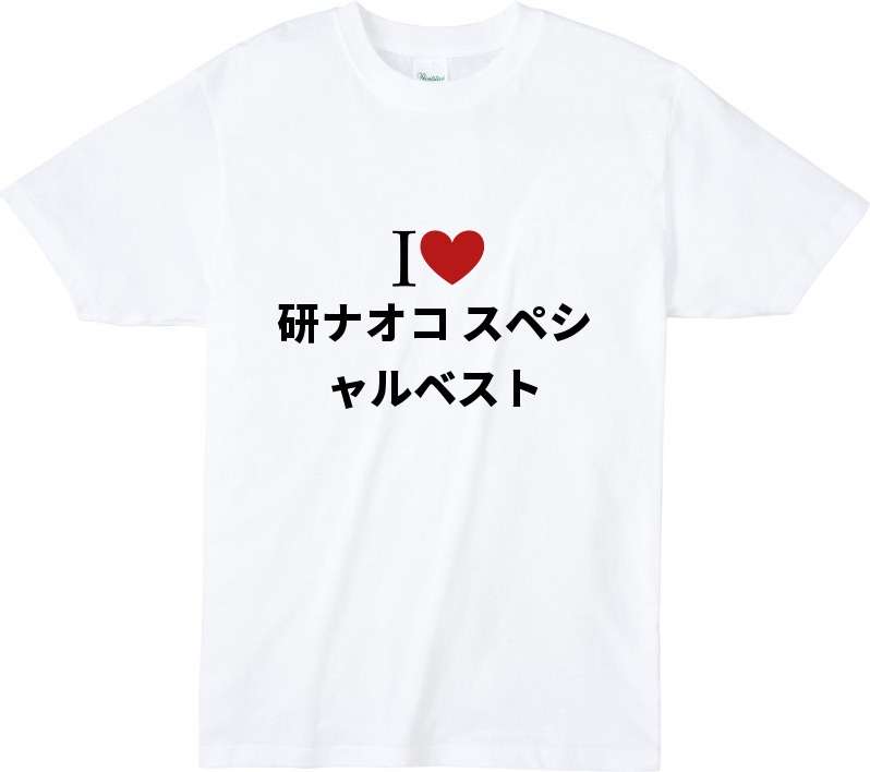 こんなの誰が買うねん!商品