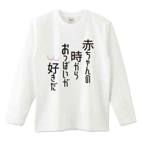 こんなの誰が買うねん!商品