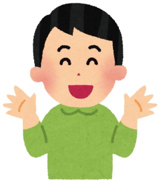 お父さんの手作り料理の思い出