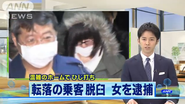 宝田明 昨夏に背後から押されて転倒し額19針縫う大けが「白いワンピースの女性だった」