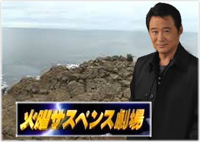 この俳優・女優は〇〇な役が多い