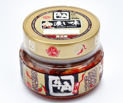 最近買うの辞めた物