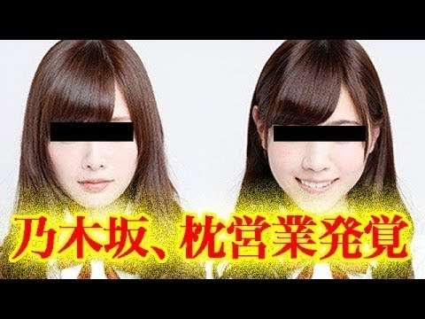 川栄李奈、上半期躍進も謙遜しまくり「自信持ったら性格悪くなりそう…」