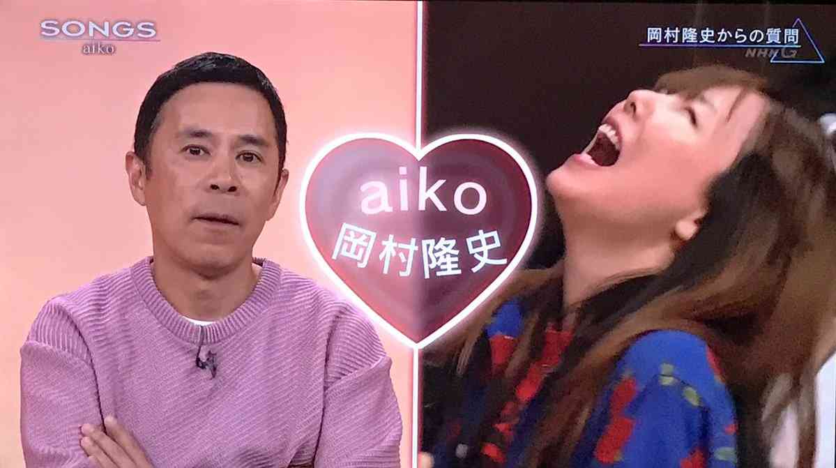 岡村隆史「しんどくなるだけやから、最近は人を好きにならんようにしてる」