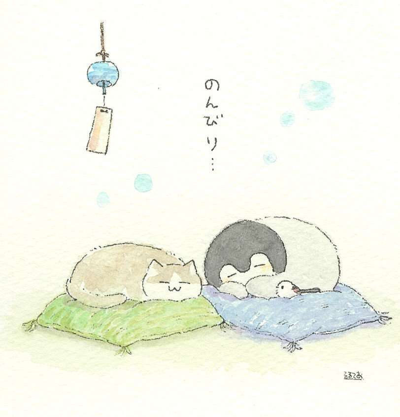 朝でも昼でも夜でも雑談したい時に訪れるトピ