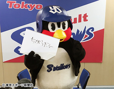 NEWSファン、つば九郎に「焼き鳥にされたいの??」 騒動イジられ怒りの炎