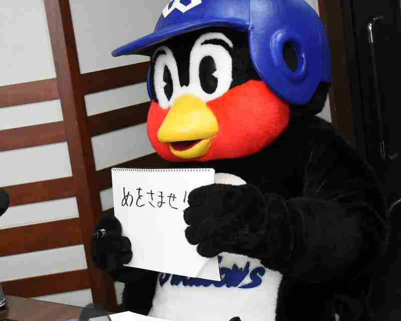 NEWSファン、つば九郎に「焼き鳥にされたいの??」 騒動イジられ怒りの炎