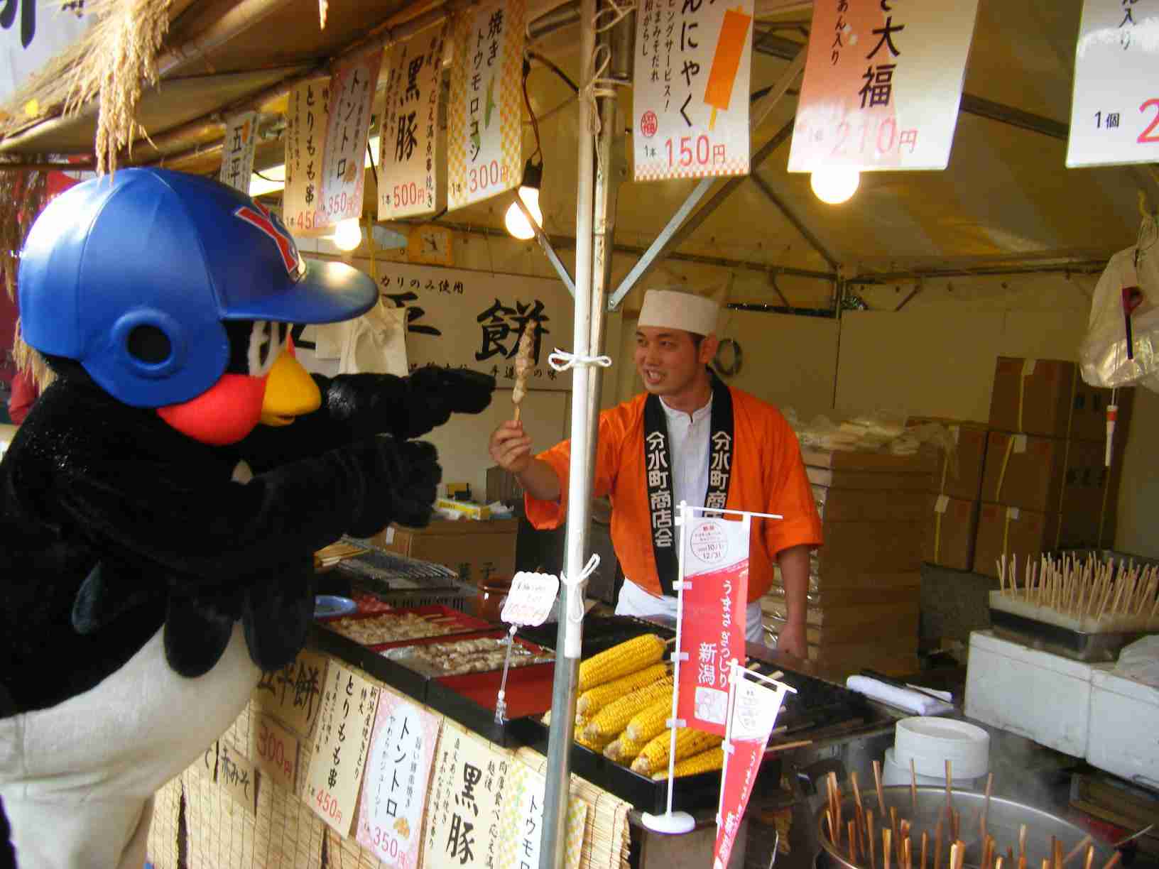 NEWSファン、つば九郎に「焼き鳥にされたいの??」 騒動イジられ怒りの炎