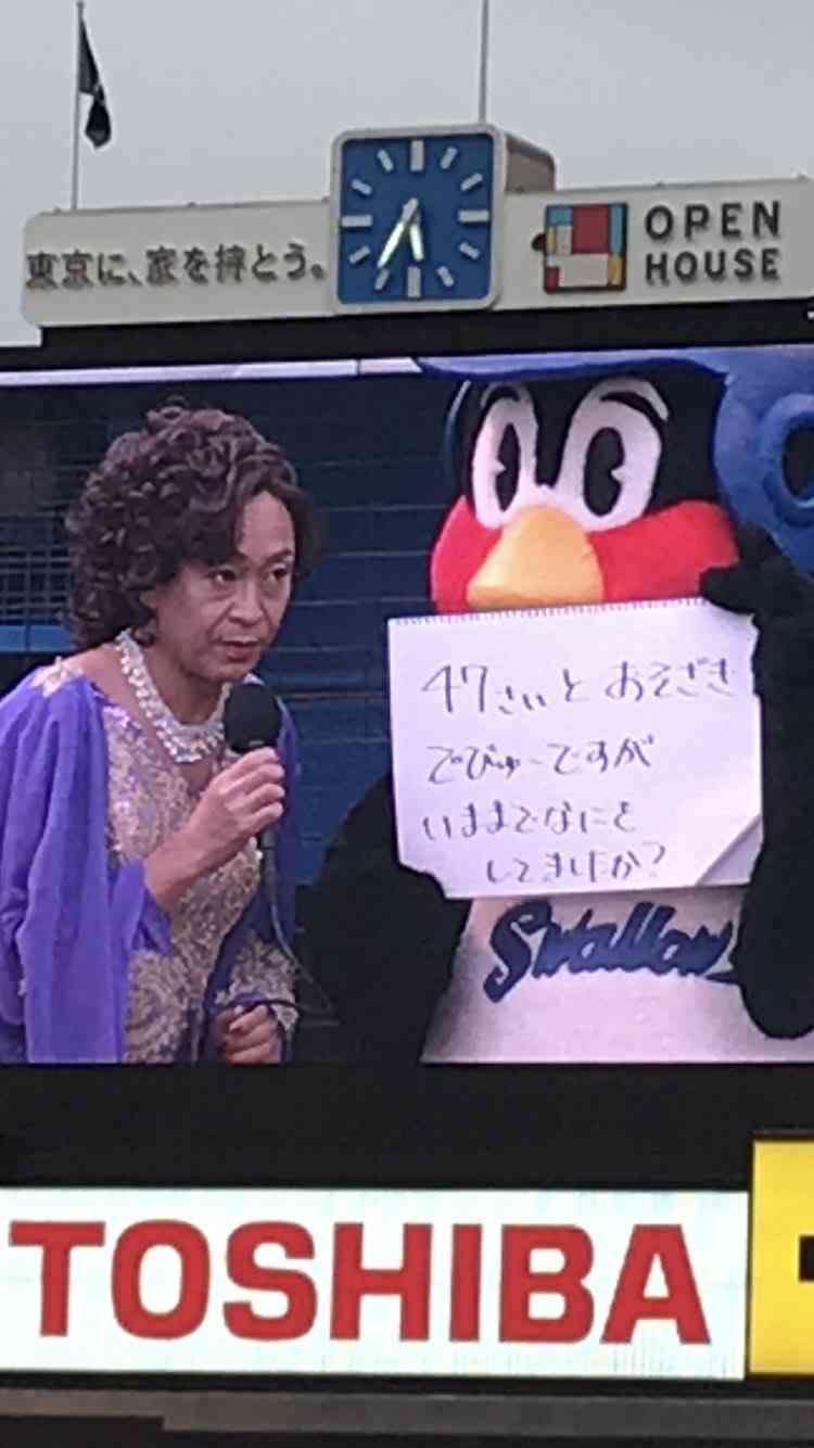 NEWSファン、つば九郎に「焼き鳥にされたいの??」 騒動イジられ怒りの炎
