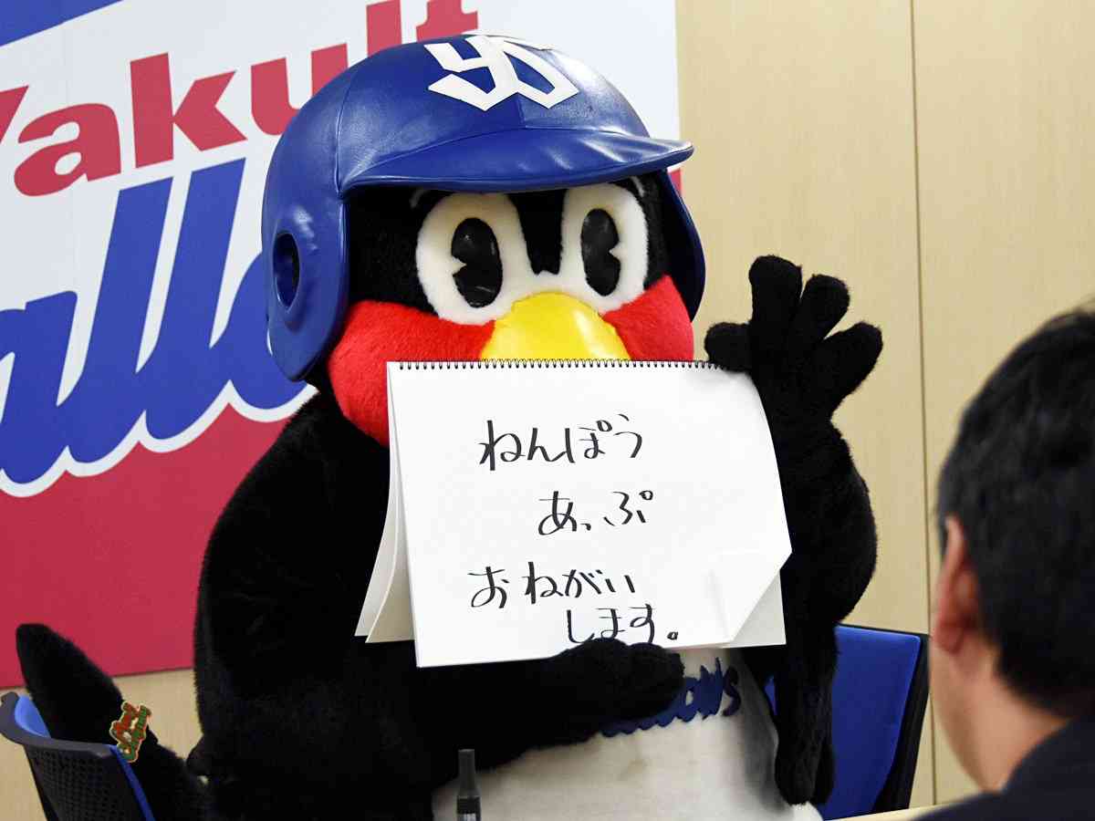 NEWSファン、つば九郎に「焼き鳥にされたいの??」 騒動イジられ怒りの炎