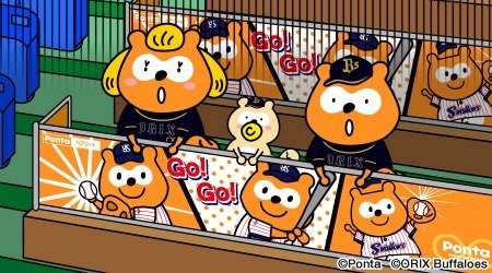 NEWSファン、つば九郎に「焼き鳥にされたいの??」 騒動イジられ怒りの炎