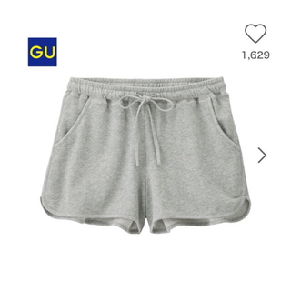 最近GUで買ったもの教えて♩