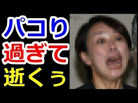あなたの周りに屁理屈ばかりを言う人いますか？
