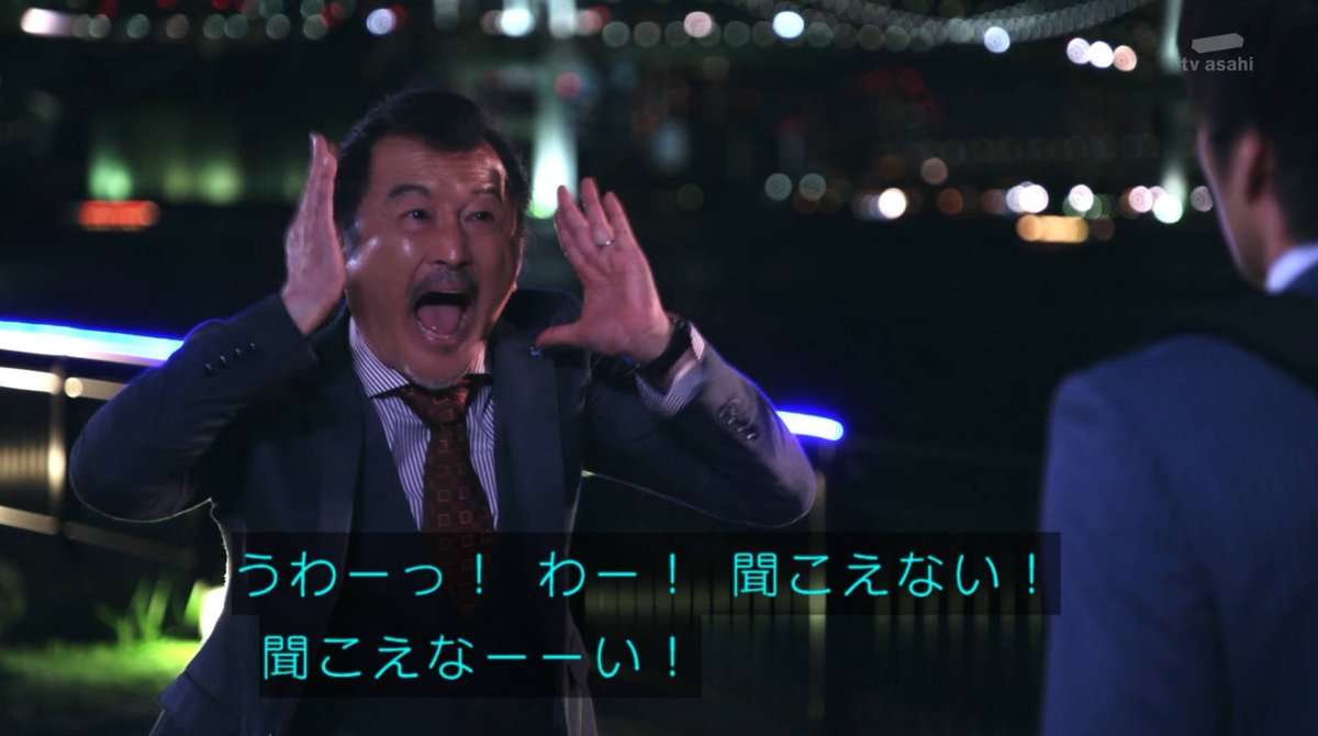あなたの周りに屁理屈ばかりを言う人いますか？