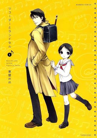 子供のランドセル誰が選んで、誰が買う？