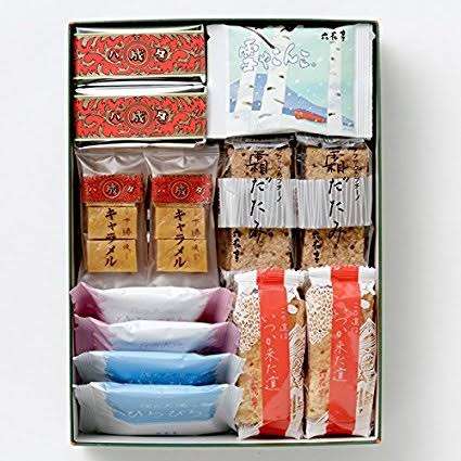 職場の人からもらって嬉しい物
