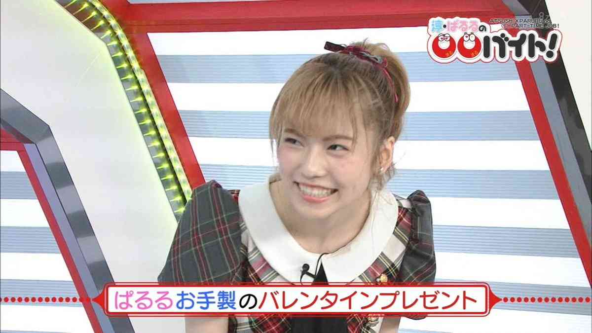 島崎遥香＆GENKINGの2ショットに驚きの声「意外な組み合わせ」「交友関係幅広い」