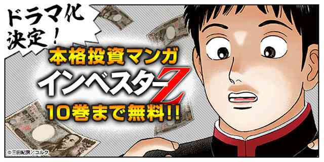 今月の雑談トピ【2018年6月】