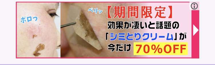 今月の雑談トピ【2018年6月】