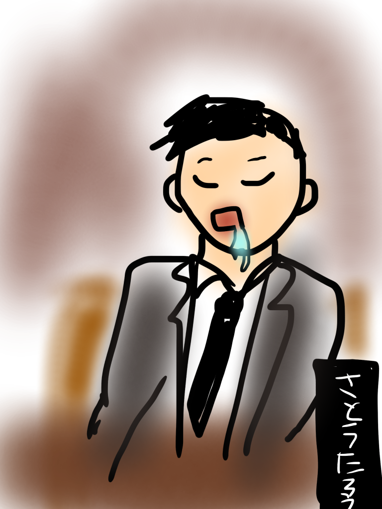 職業男子を描くトピ