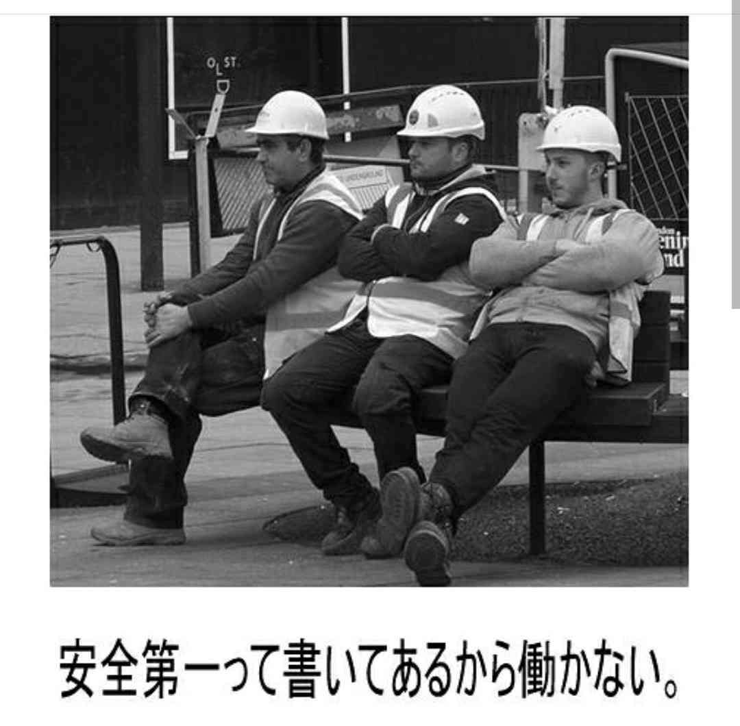 職業男子を描くトピ