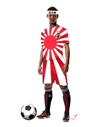 日本サポーターの旭日旗での応援、韓国の教授がFIFAに懲戒を要求