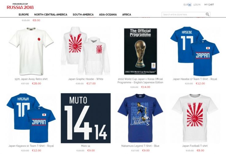 日本サポーターの旭日旗での応援、韓国の教授がFIFAに懲戒を要求
