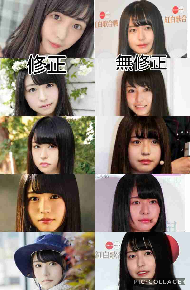 欅坂46・長濱ねる、日テレ七夕SPドラマに主演 けやき坂ライブとの連動企画