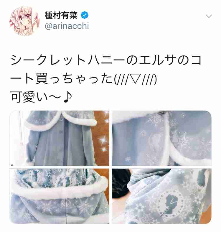 ディズニーキャラの夏らしいワンピースがたまらん可愛さ♡ プーさんにトイストーリー、あなたのお好みはどれ？