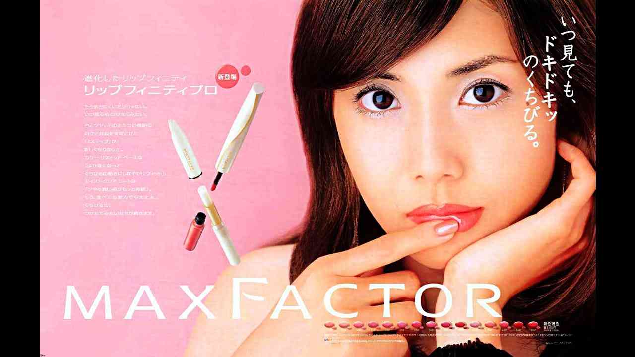 好きな化粧品のCM