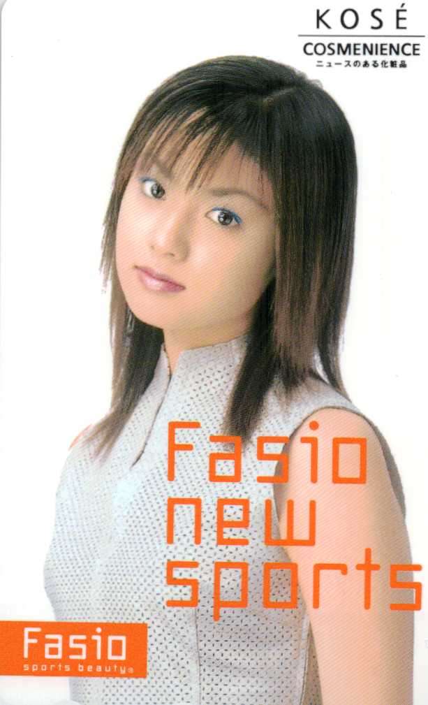 好きな化粧品のCM
