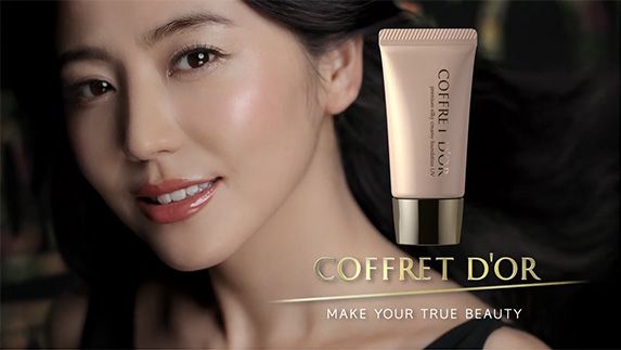 好きな化粧品のCM