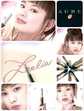 好きな化粧品のCM