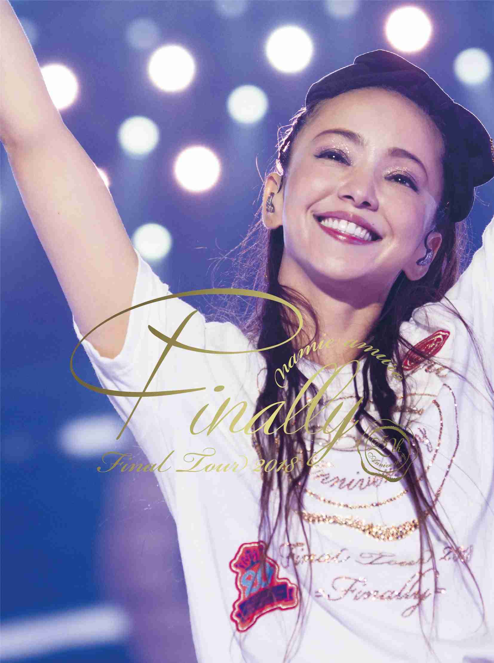 安室奈美恵、いつもの「またね」なく「バイバーイ」史上最多80万人動員ラストツアー閉幕