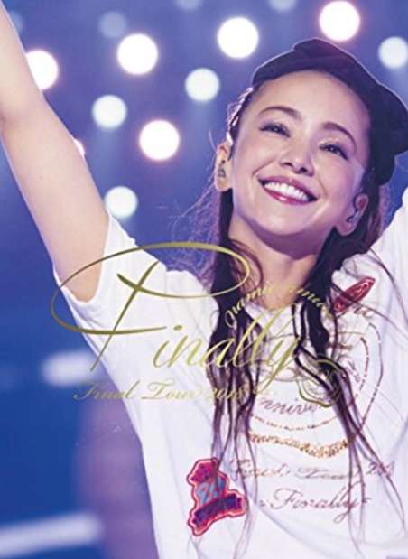 安室奈美恵、いつもの「またね」なく「バイバーイ」史上最多80万人動員ラストツアー閉幕