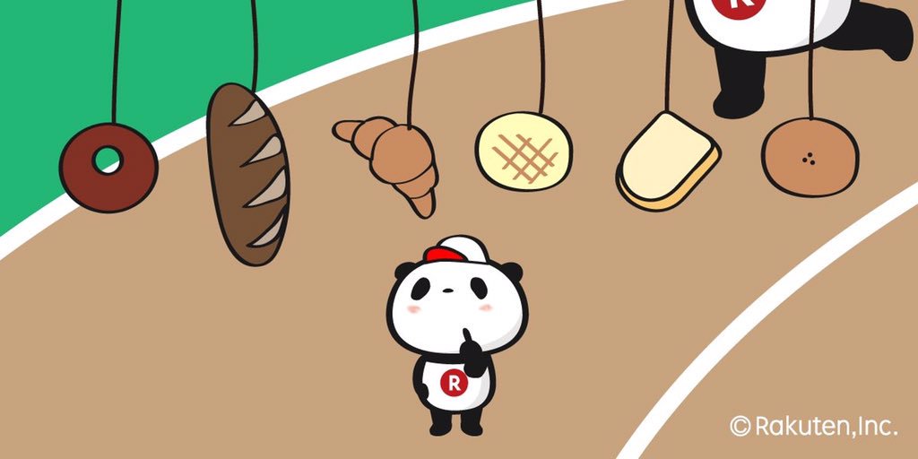 【楽天】お買いものパンダ好きな方 Part4