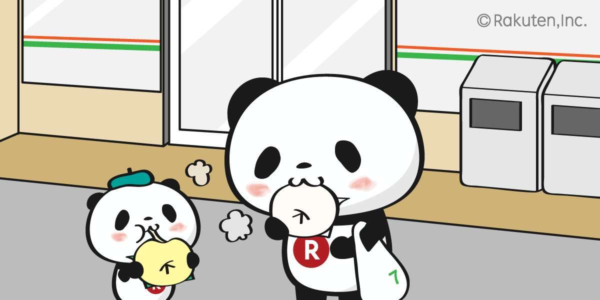 【楽天】お買いものパンダ好きな方 Part4
