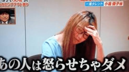 小倉優子、長男が来月6歳で「さみしい」子離れできず複雑な心境