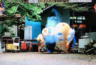 ゆるキャラのちぃたん☆が好きな人！！