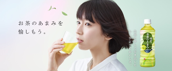 吉岡里帆、潤んだ瞳の横顔ショットにファン釘付け「吸い込まれそうな瞳」「ドキッとした」