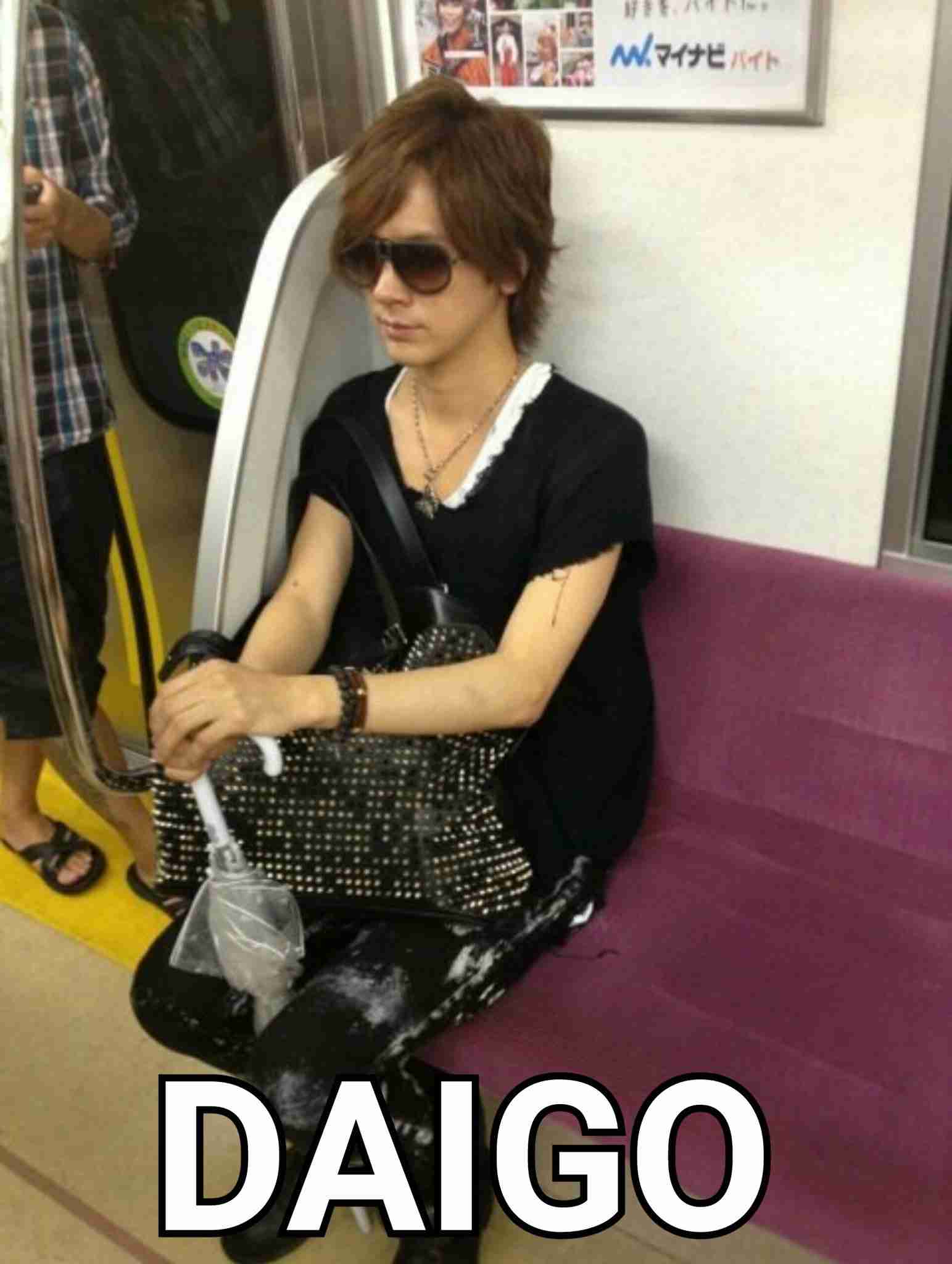 DAIGOが北川景子のロケを見守る姿「めっちゃ優しい」ネットで称賛