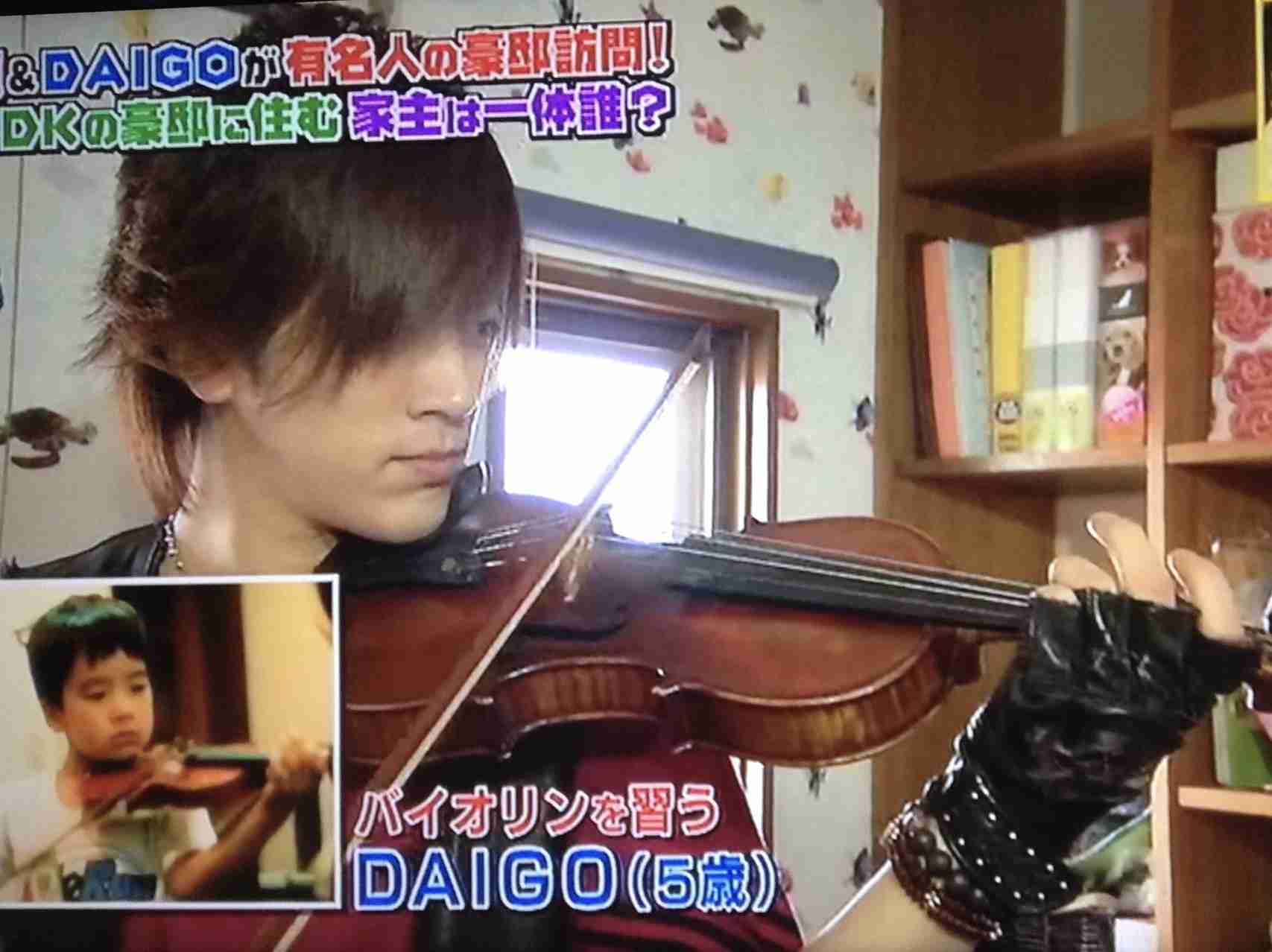 DAIGOが北川景子のロケを見守る姿「めっちゃ優しい」ネットで称賛