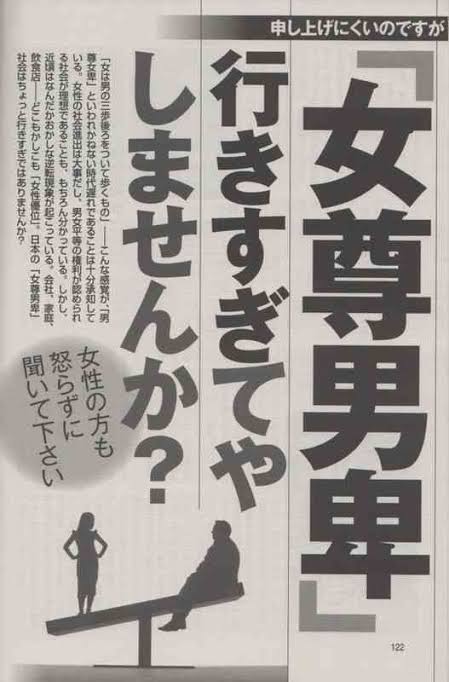 結婚10周年、何かお祝いしましたか?