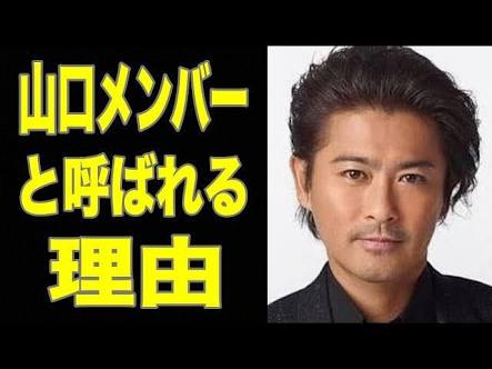 好きな芸能人の下の名前