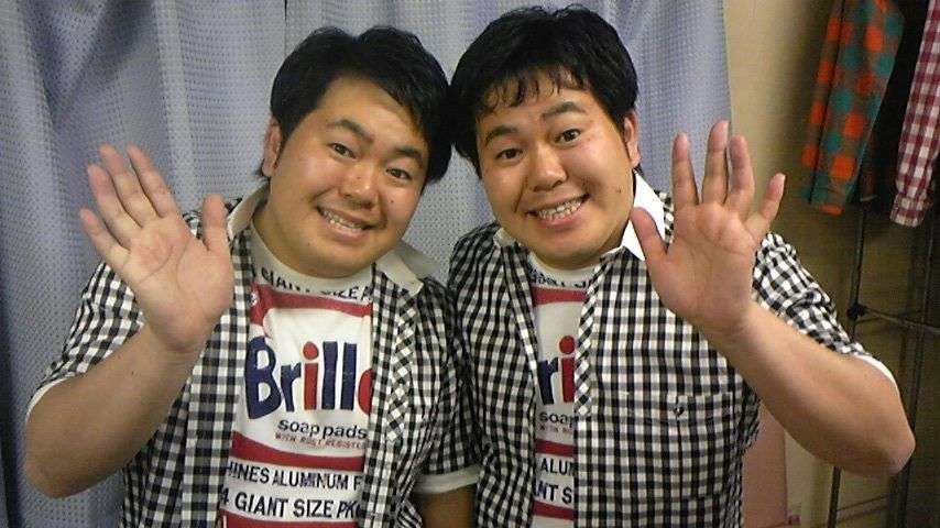好きな芸能人の下の名前