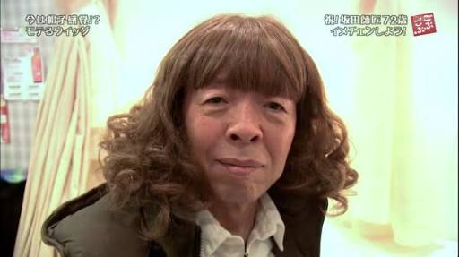 似てると言われたことある芸能人の上中下