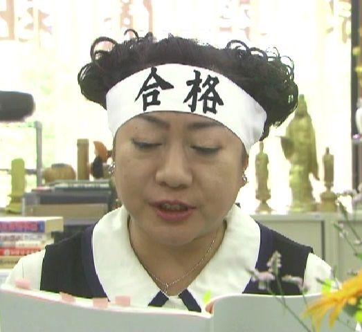 似てると言われたことある芸能人の上中下